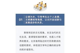 华体会体育升级版截图1